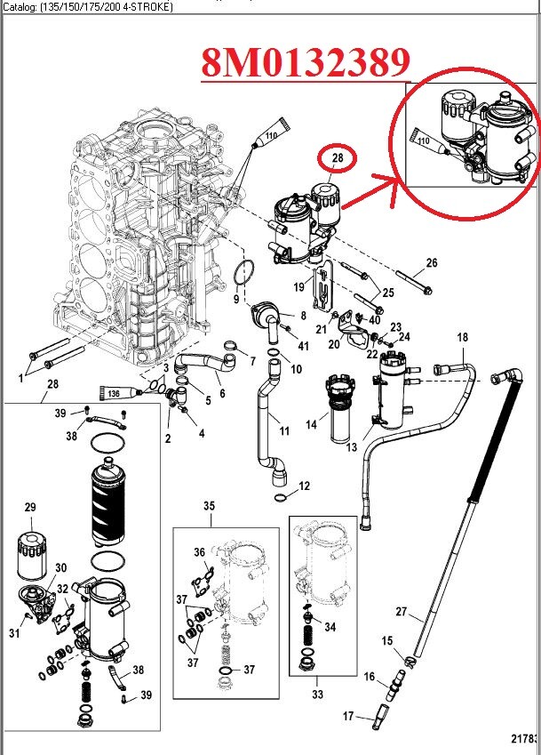 New OEM Mercury 4 Cyl Verado Oil Cooler Module Part # 8M0092407 S/S 8M0132389