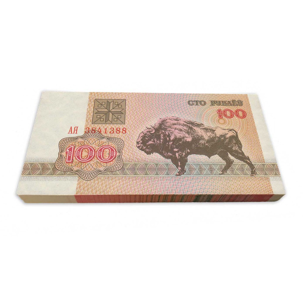 BELARUS 100 Rubles X 100 PCS 1992 P-8 Bison Bundle UNC Uncirculated