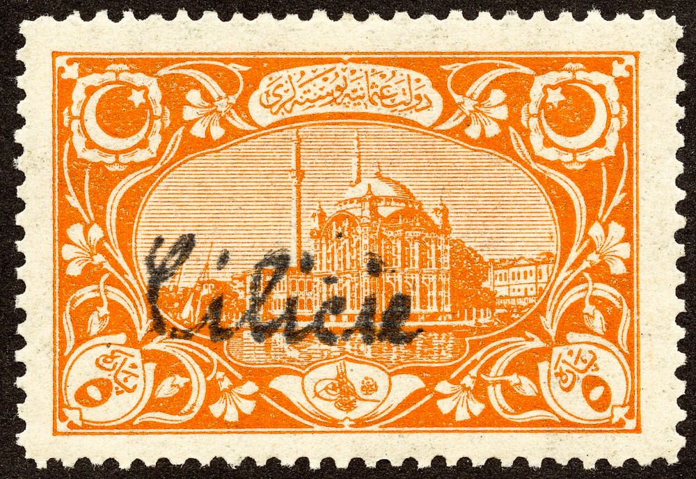 Cilicia Stamps # 60 MLH VF Scott Value $45.00