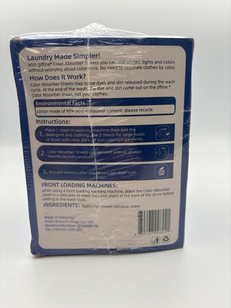 Jiffine Might Sheets Laundry Detergent