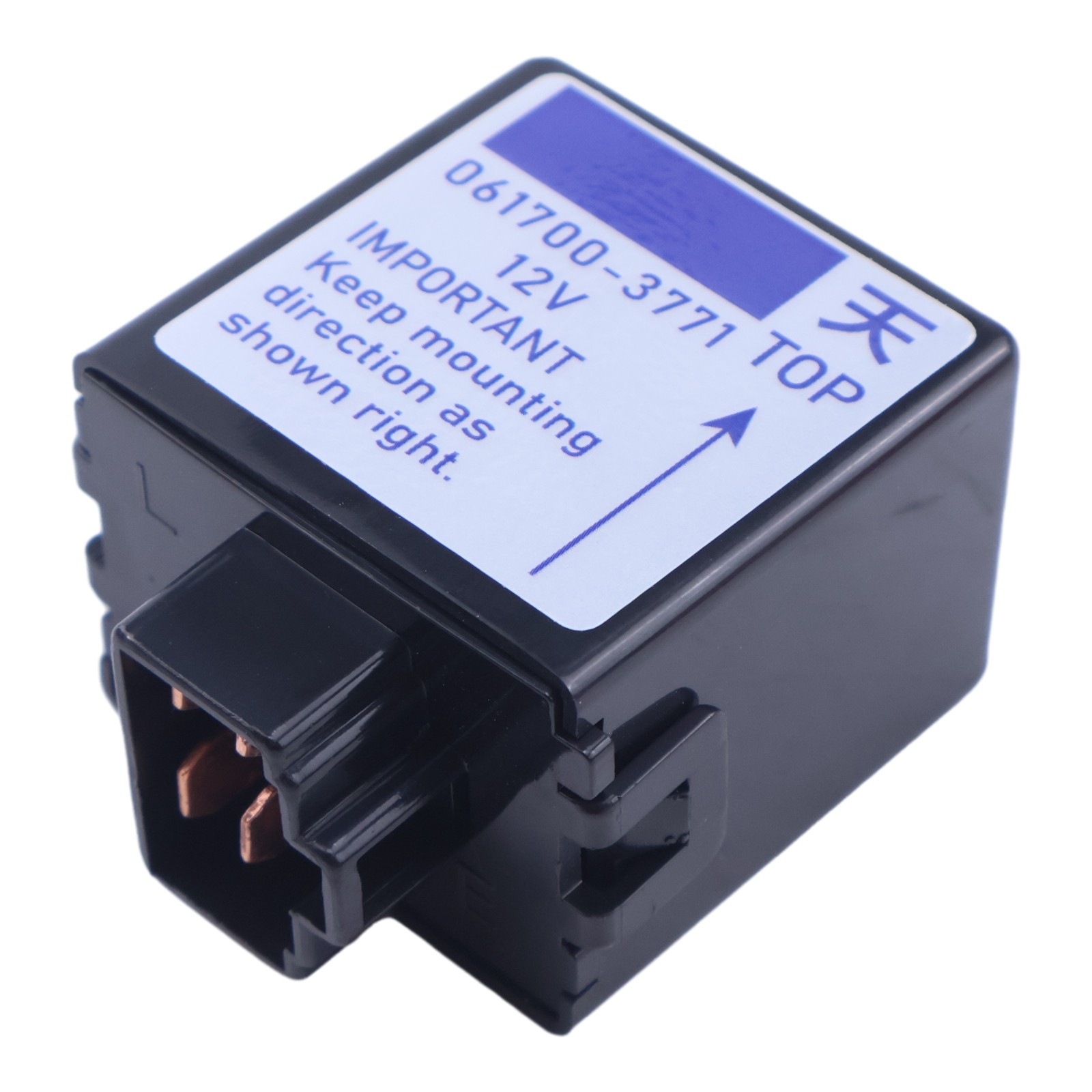 12V Time Delay Relay 061700-3771 For Kubota B1750D BX1860 L3010DT L4200F M4030