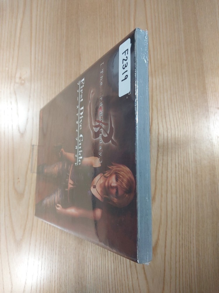 319 Third Birthday DIVe PSP Strategy 3rd Birthday Suzu mD