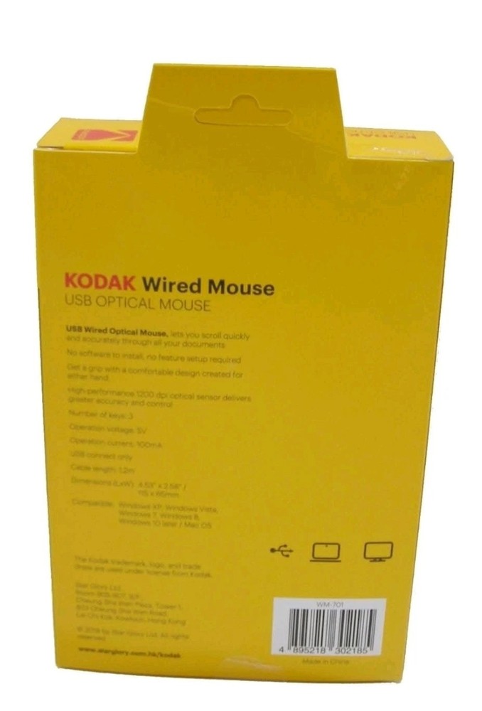 Kodak Wired Mouse Usb Optical Mouse CASEPACK OF 40