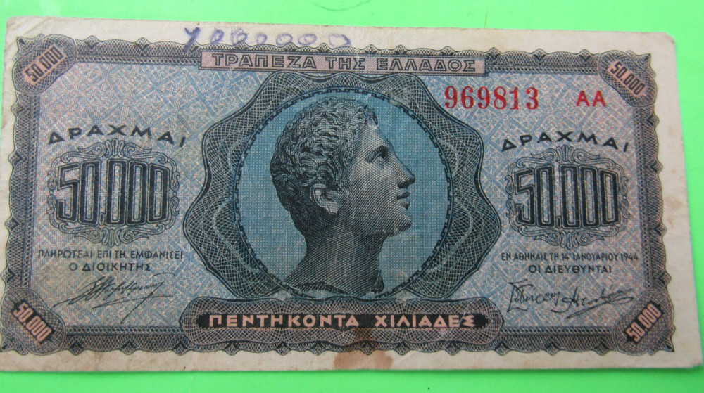 GREECE, 50000 DRACHMAI, 1944