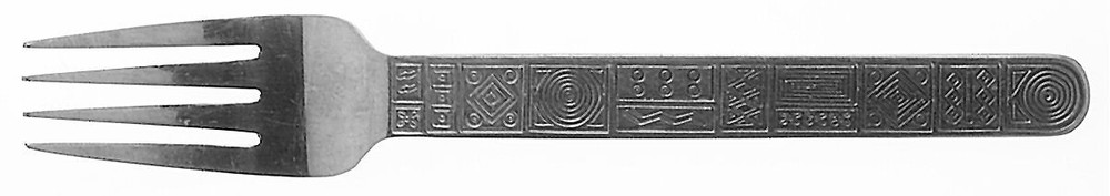 Cambridge Silver Aztec  Salad Fork 49811