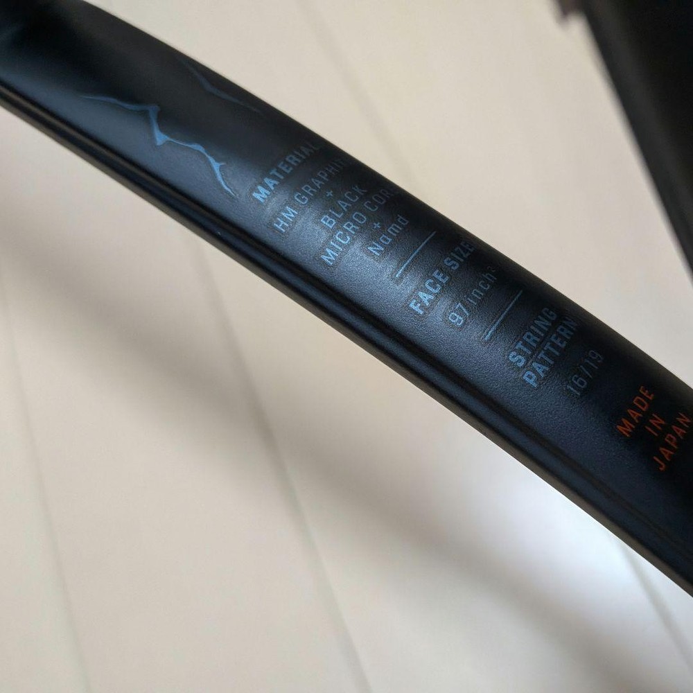 YONEX VCORE PRO 97 Tennis Racket