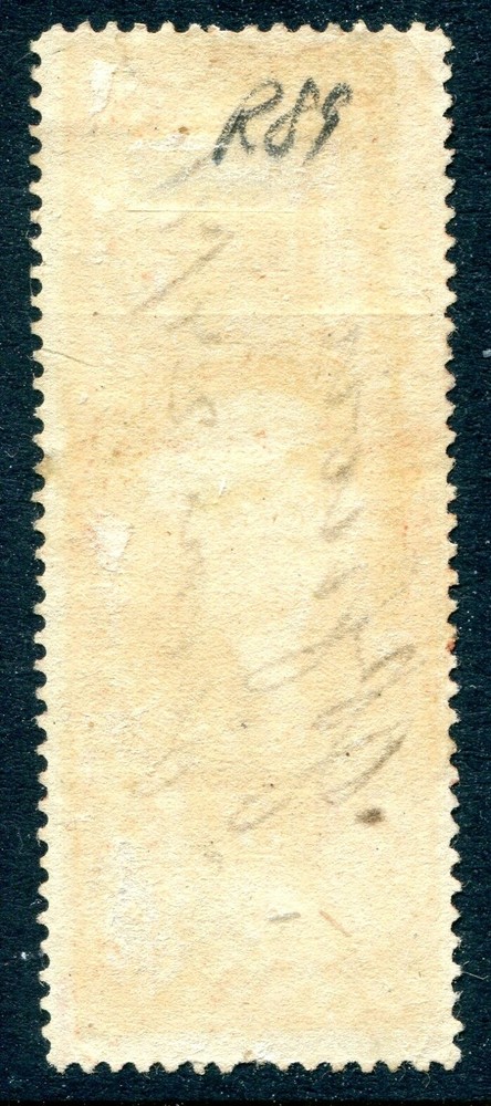 US R89c $5 Used Conveyance