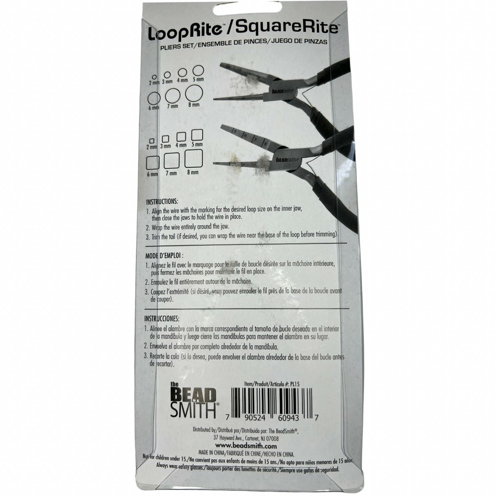 The Beadsmith SquareRite / LoopRite Wire Looping Plier Set - Create 2-8mm Loops