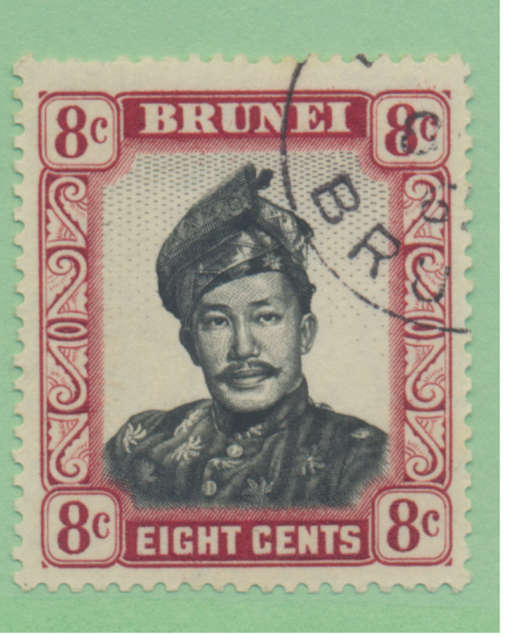 Brunei Stamp Scott #106, Used
