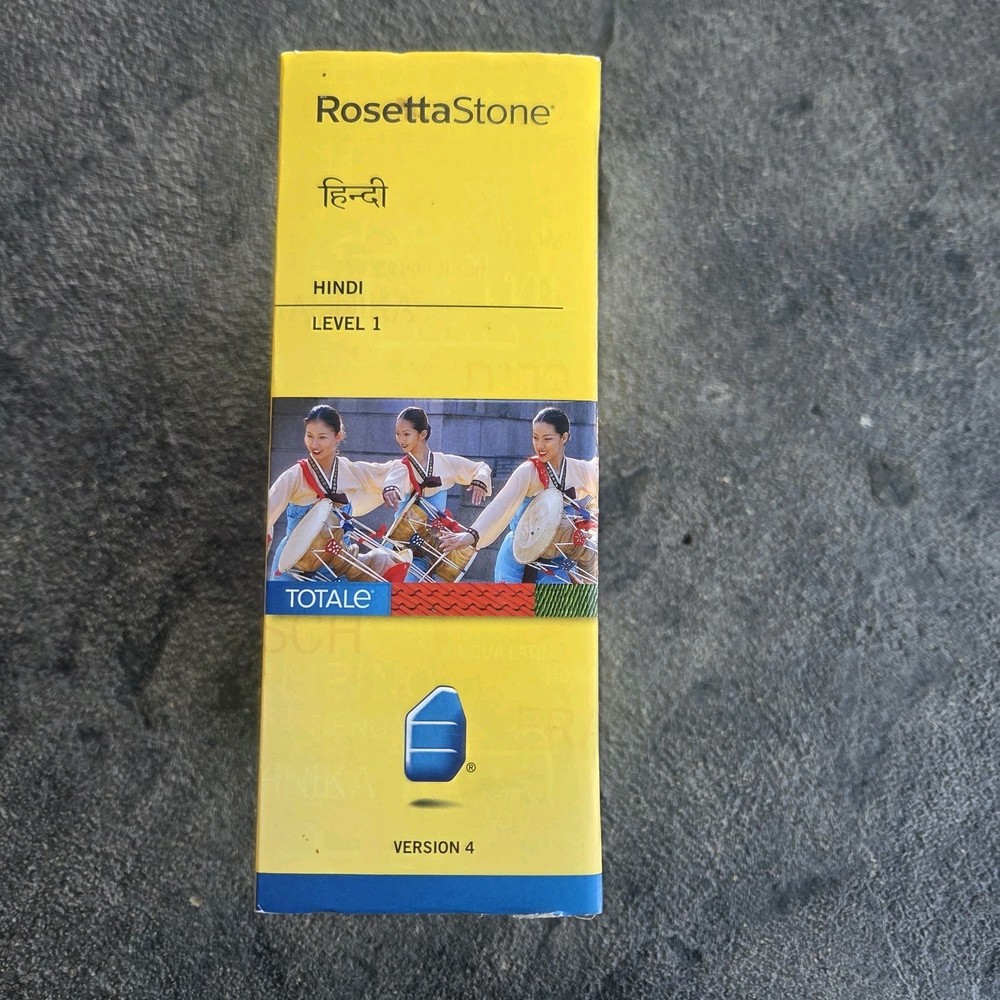 Rosetta Stone 4 TOTALe: Hindi Level 1 for PC, Mac