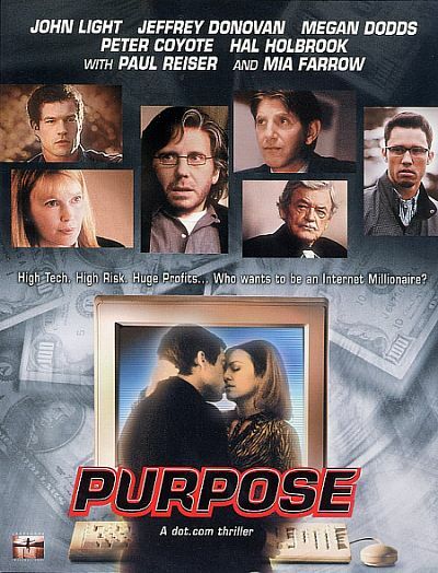 PURPOSE / Ronen Apteker & Alan Lazar 2000 Screenplay, software developer billion