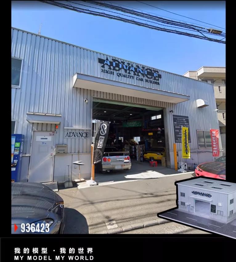 High-Precision 3D Printed 1:64 Yokohama Garage Lighted Scene Simulation Model