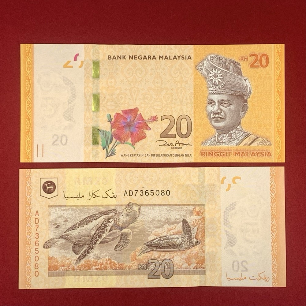 MALAYSIAN Banknote  - 20 Ringgit - Polymer - Collectible - Uncirculated Note