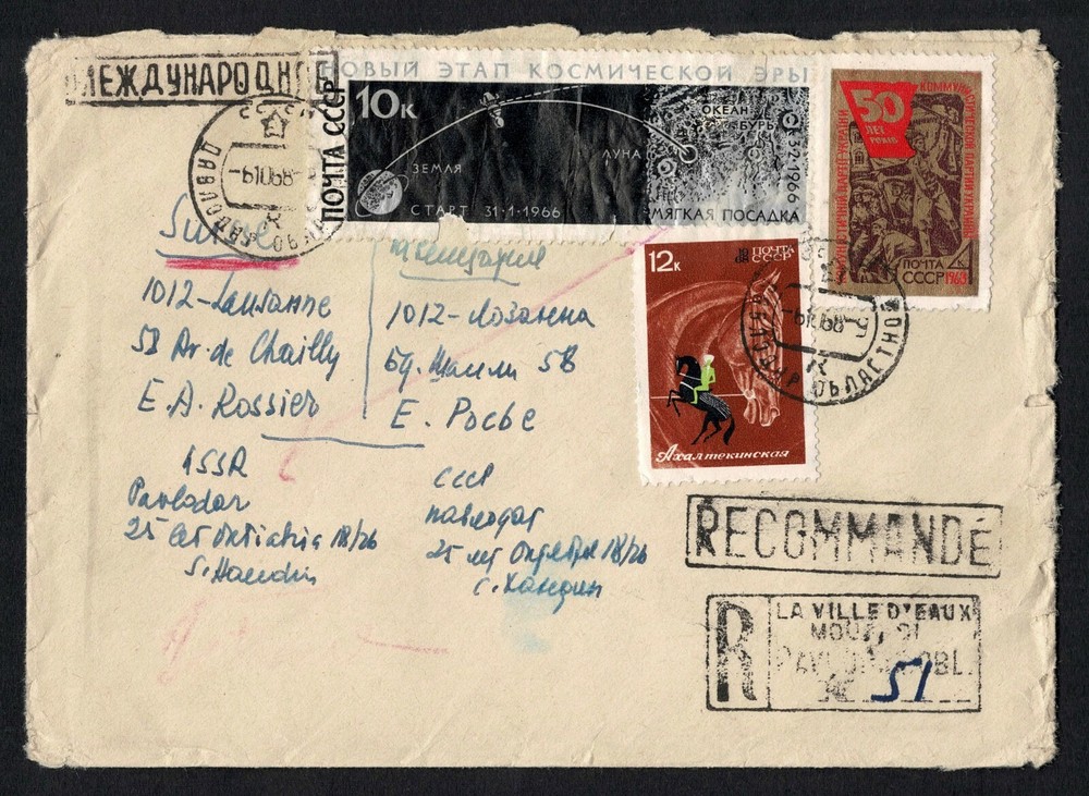 Russia - Hungary Good Registered Cover Bucarest 1968