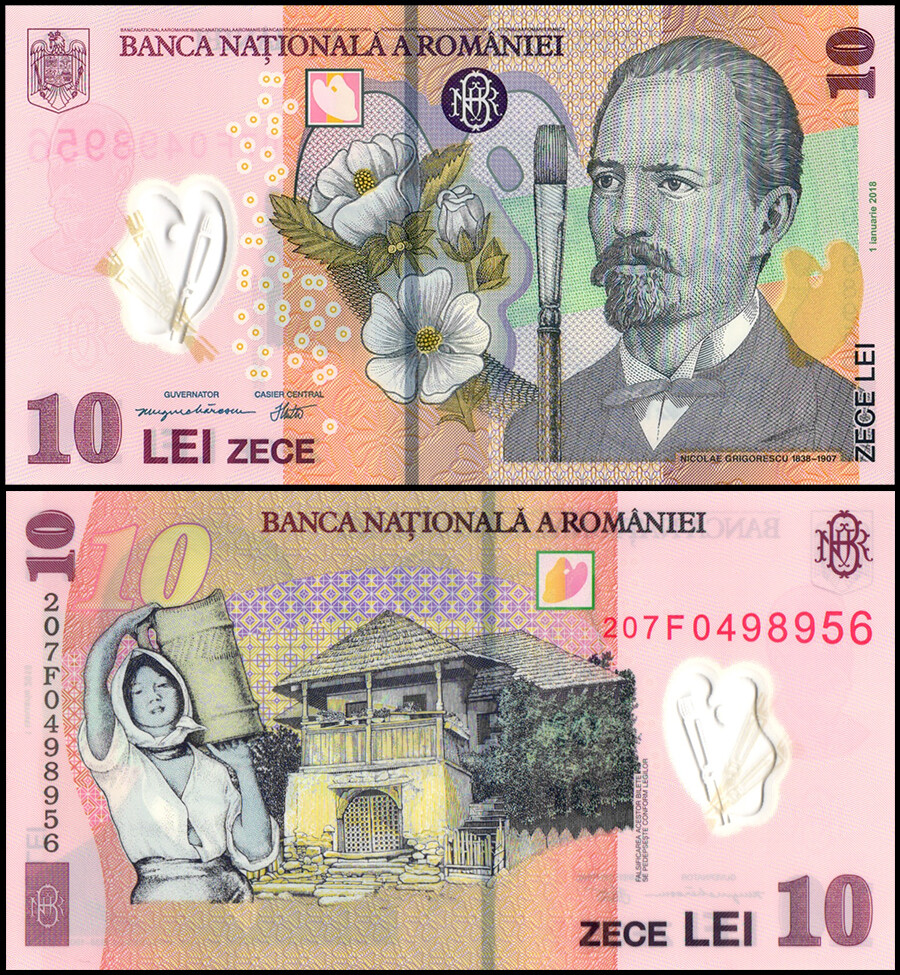 Romania 10 Lei, 2020, P-119k, UNC, Polymer