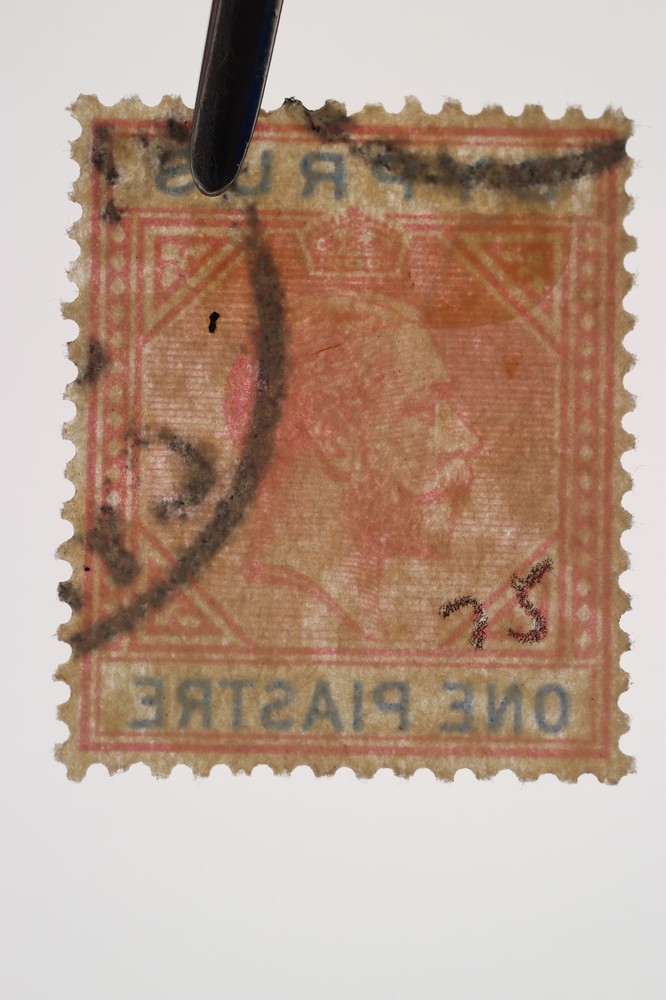 CYPRUS SC#76 USED