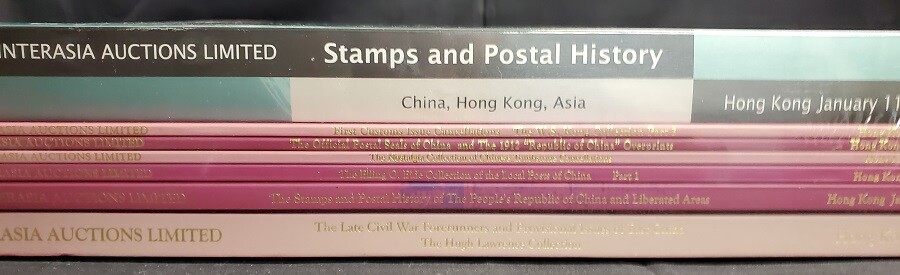 Interasia Auctions Catalogs Bundle - China, Hong Kong, Asia
