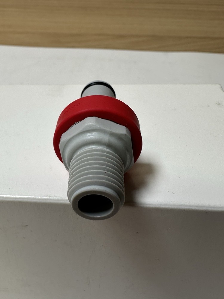 Colder NS4D24004MRED 1/4" Mnpt Inline Insert Quick Disconnect