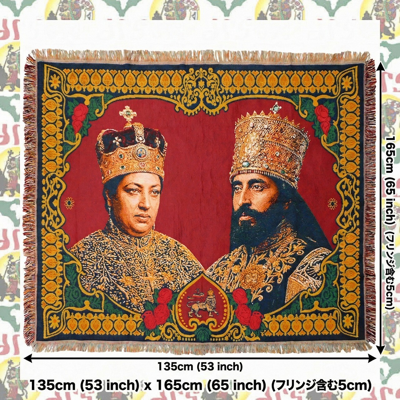 A Statement Piece for Your Wall Original [drs] Jacquard Woven Tapestry