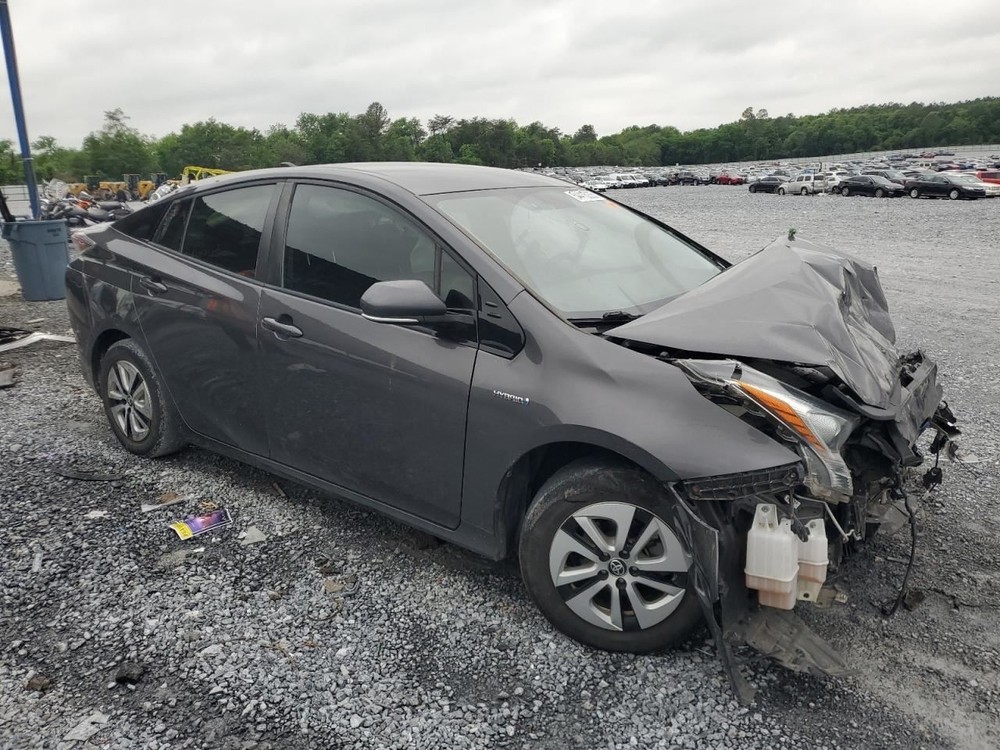 PRIUS 2016 Glove Box 4686580
