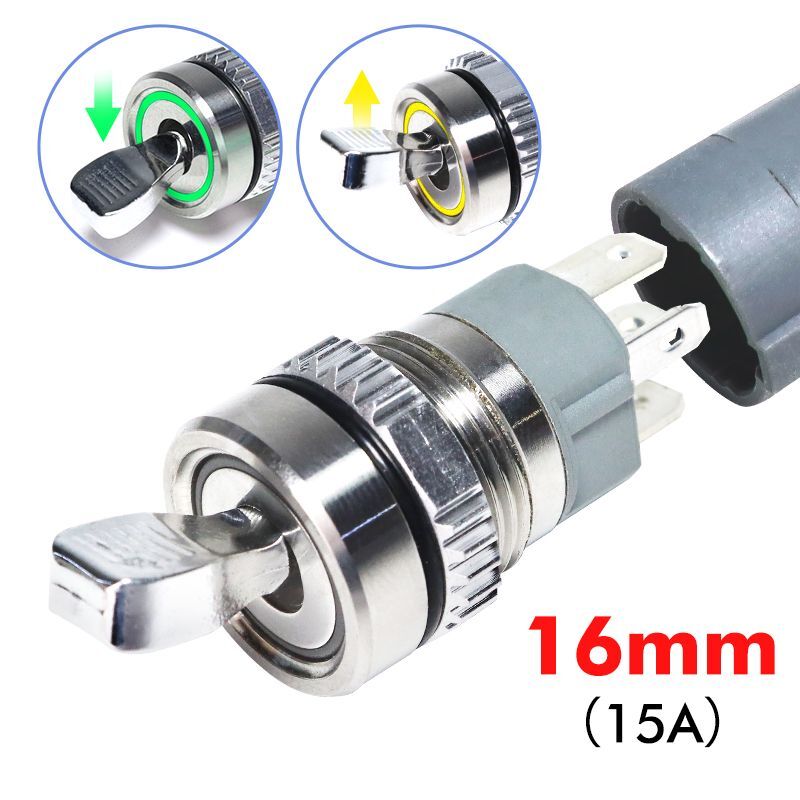 16MM Metal Toggle Switch Waterproof Bicolor LED Light 2 Position Self-locking On