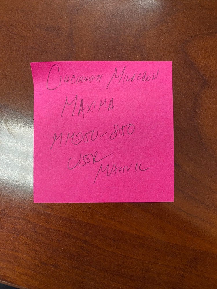 Cincinnati Milacron Maxima User's Manual