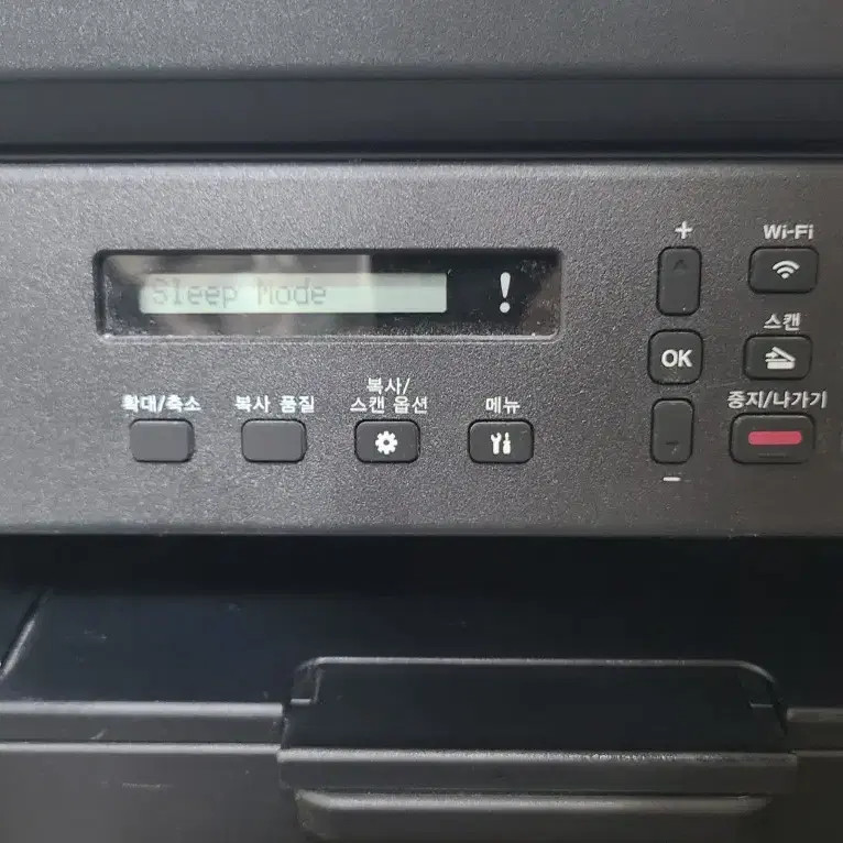 Brother Genuine Infinite DCP-T730DW Inkjet Multi-Function Printer Official
