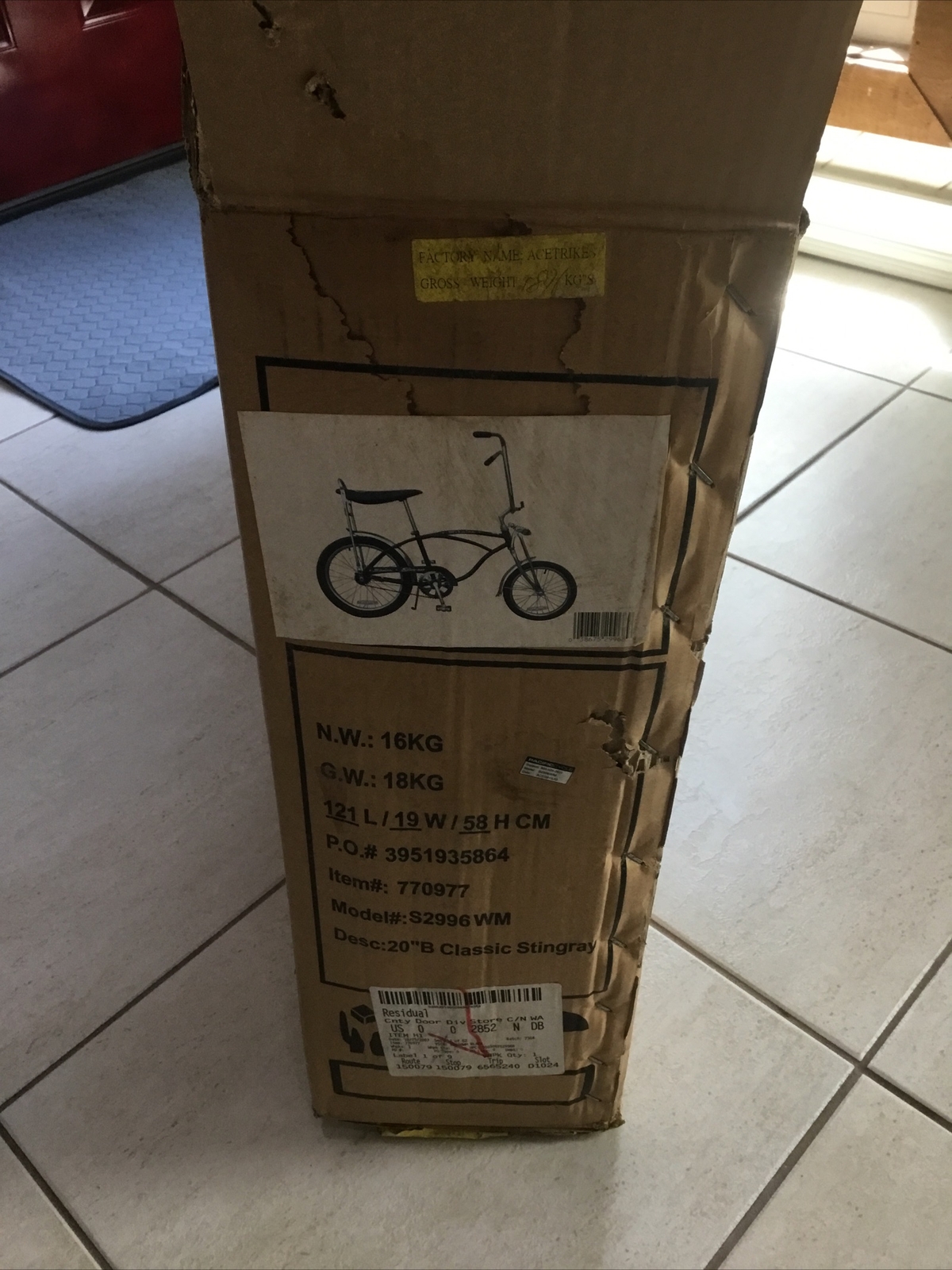 Schwinn Sting Ray Coal Krate Cruiser Bike 2007 NOS Special edition