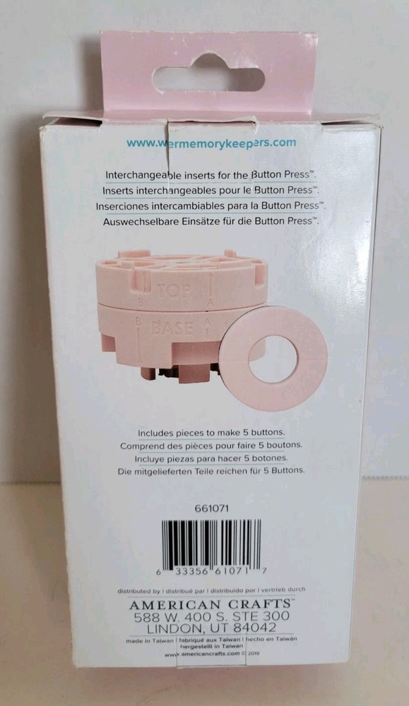 We R Memory Keepers Button Press Inserts-Small (25mm)