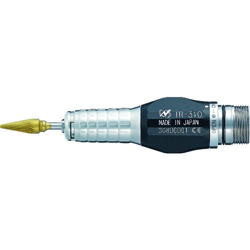 Nakanishi Ring Type Attachment IR-310 Direct New