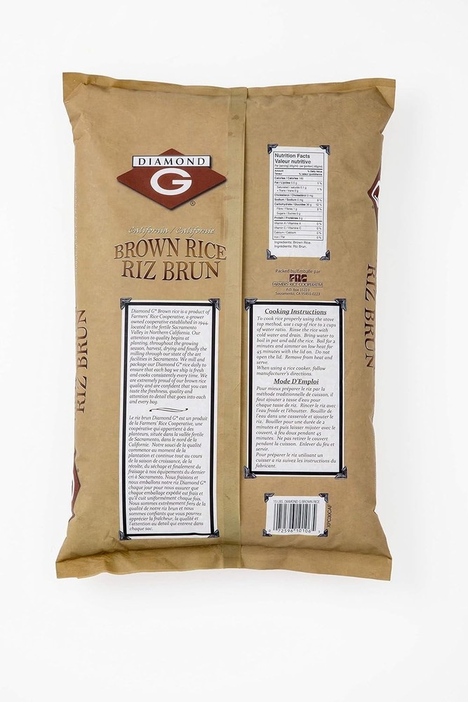 Diamond G Brown Rice 15lb