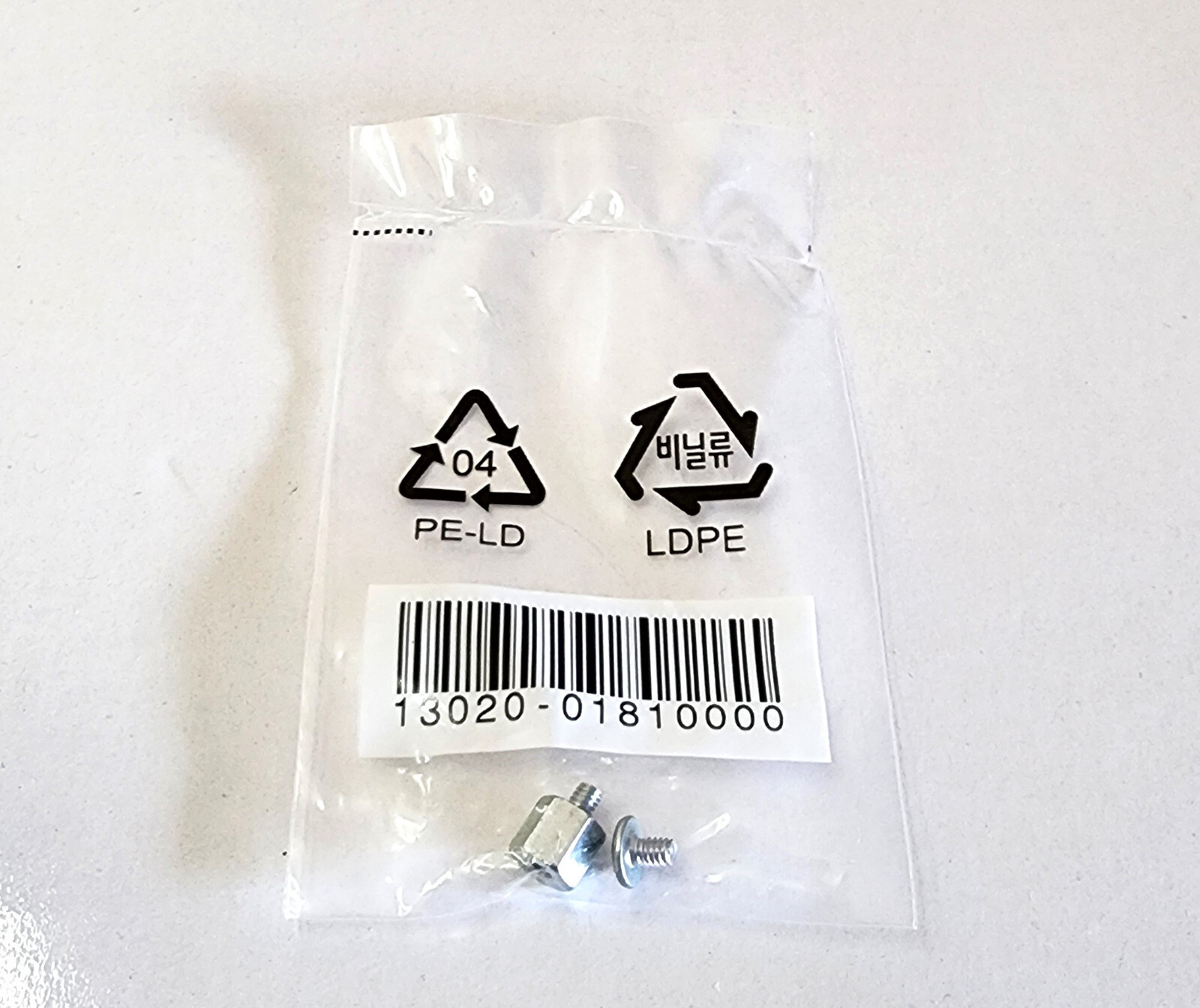 Asus Motherboard M.2 / NVMe Screw 13020-00407100 x Screw ONLY - BRAND NEW.