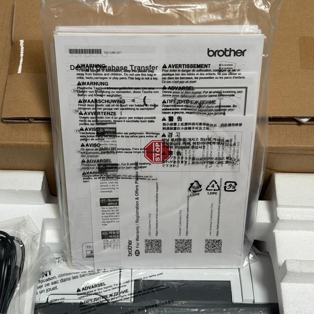 Brother SE2000 Computerized Sewing and Embroidery Machine Accessories Bundle