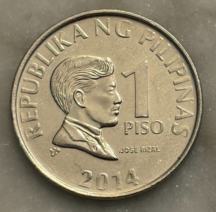 2014 1 Piso Philippines - VF - Very Fine