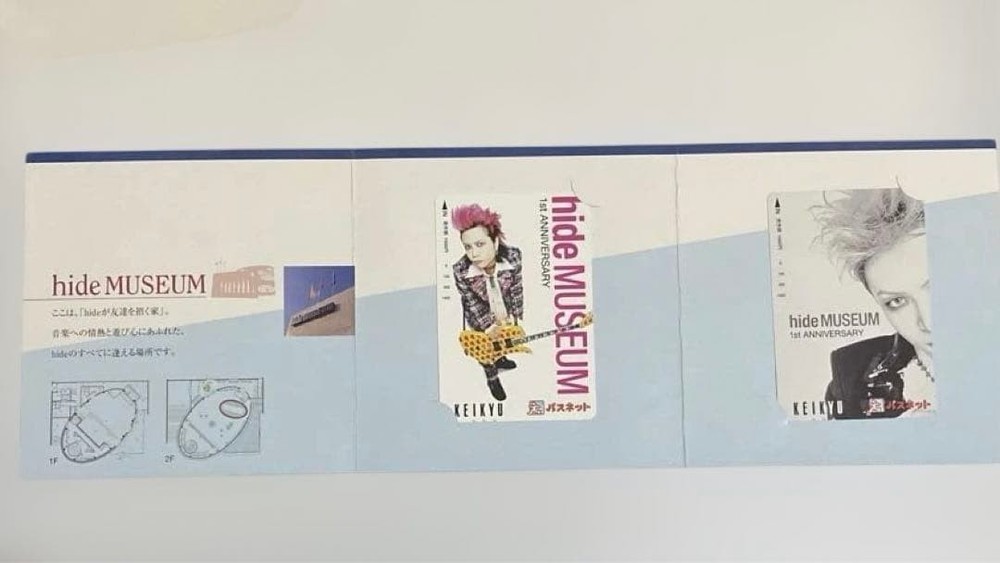 hide 【1stAnniversary】 PASSNETCARD