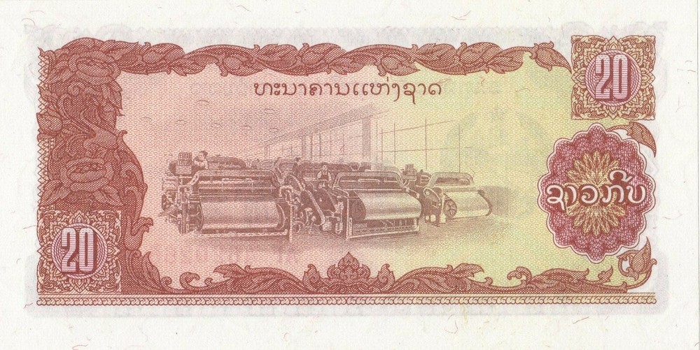 1988 Laos 20 Keup Unc.