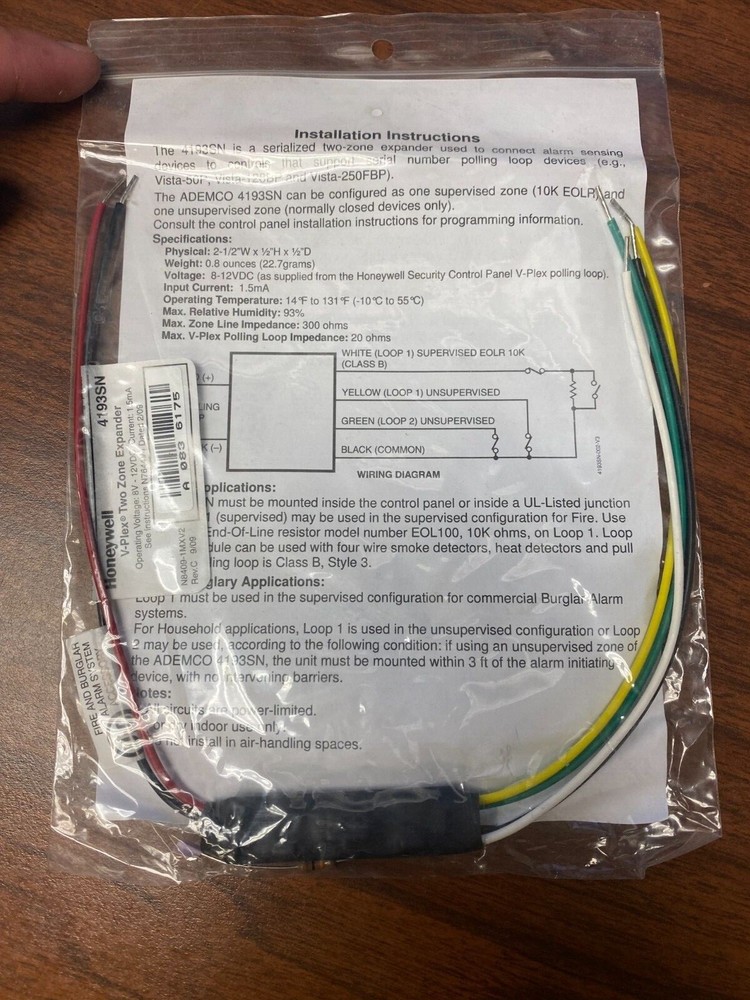 Honeywell 4193SN 2 Zone V-Plex Expander