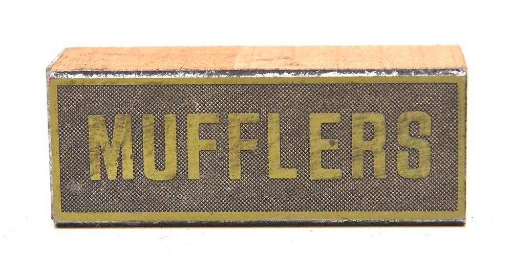 VINTAGE PRINTERS BLOCK MUFFLER ADVERTISEMENT