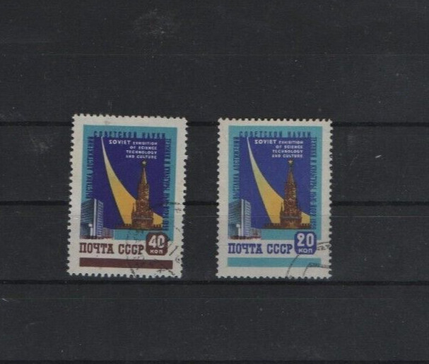 Mi. - No. 2240 - 41 opening Soviet Exhibition Science Technology Culture (9)