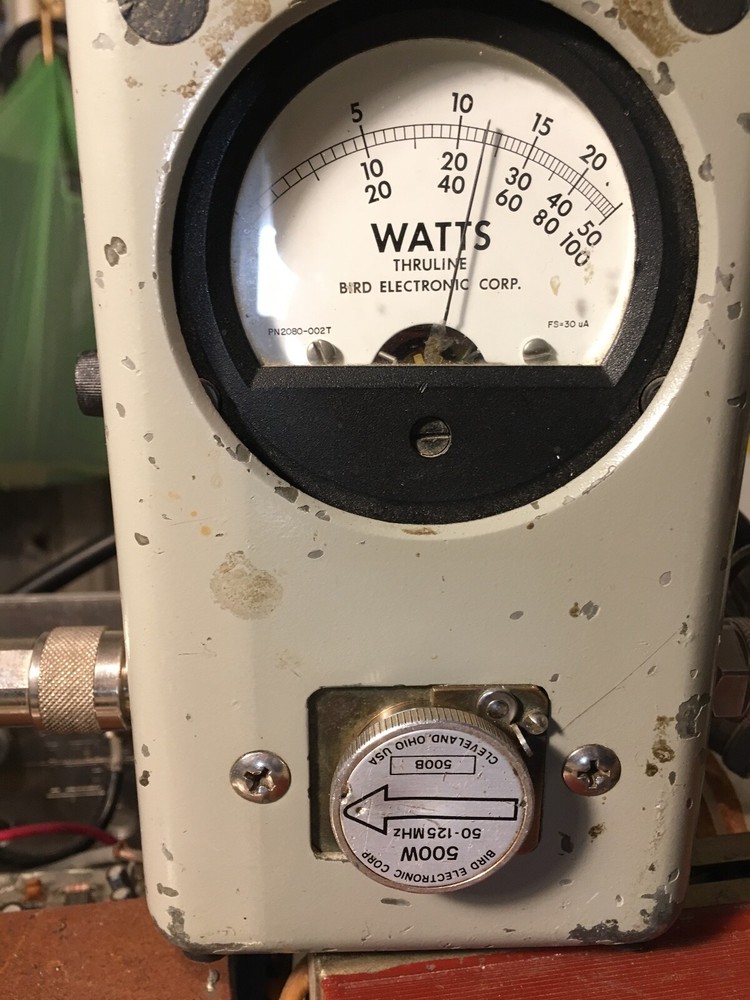 RF Broadcast Professional DB ELETTRONICS 250 Watt FM Amplifier Wide Band CARD