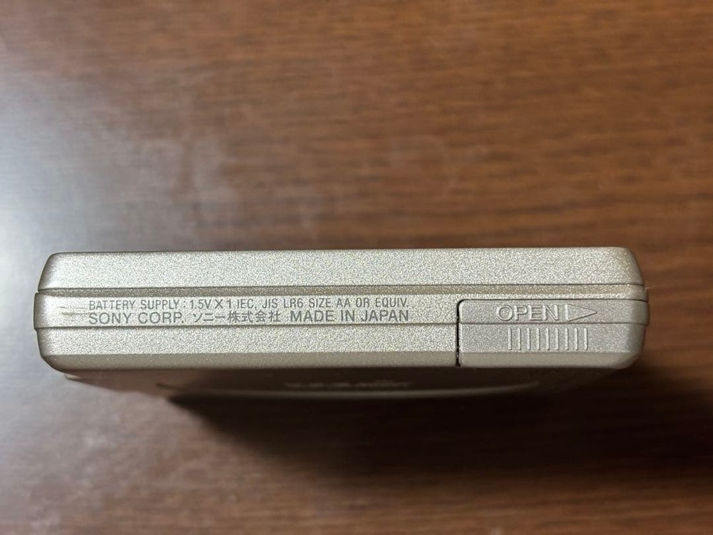 Sony MZ-E55 MD Walkman Minidisc #0002