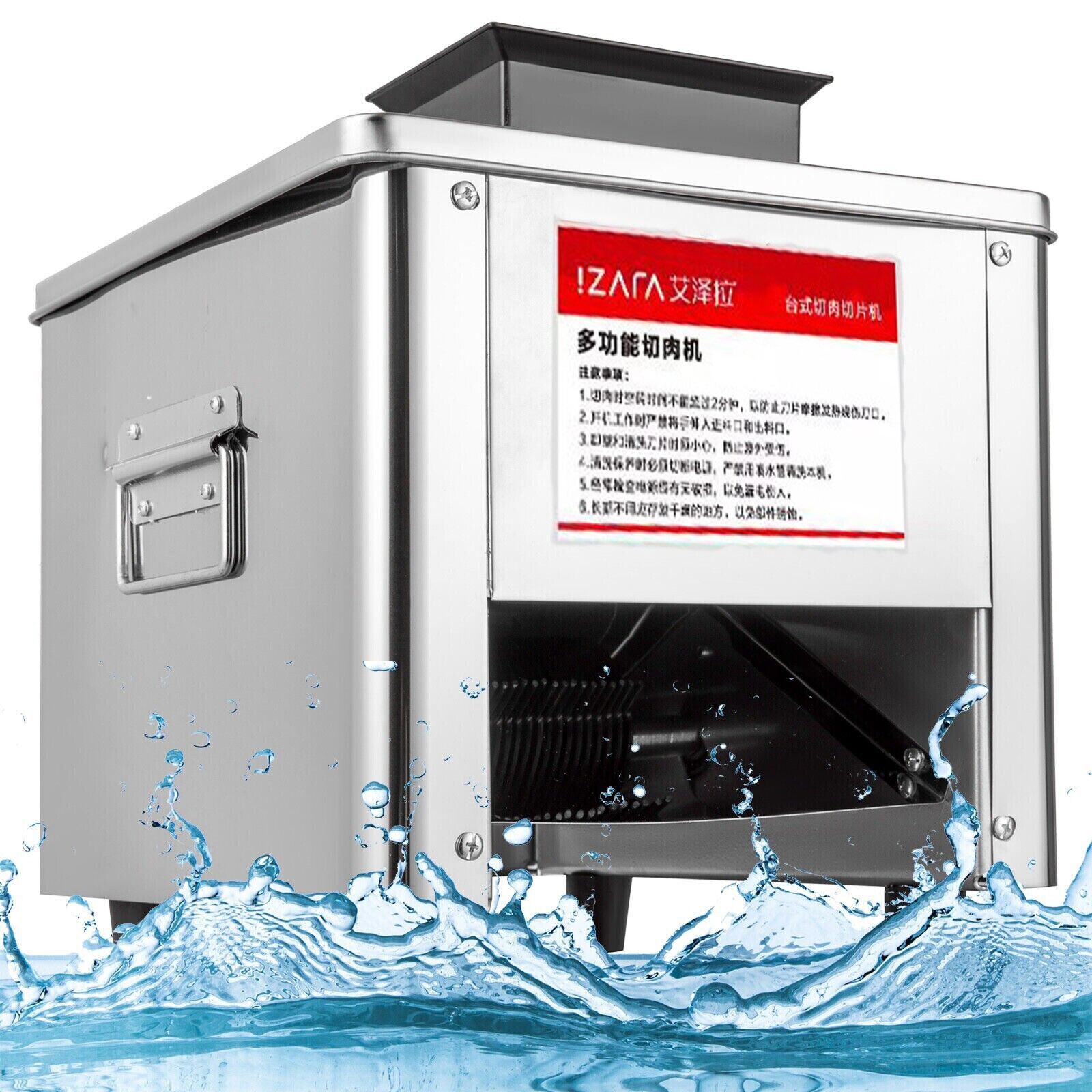 Meat Cutter Commercial Electric Meat Slicer Shredded Cutting Machine