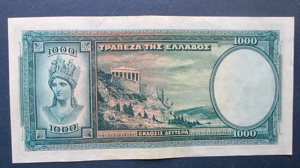 Greece 1000 Drachmas Banknote 1939