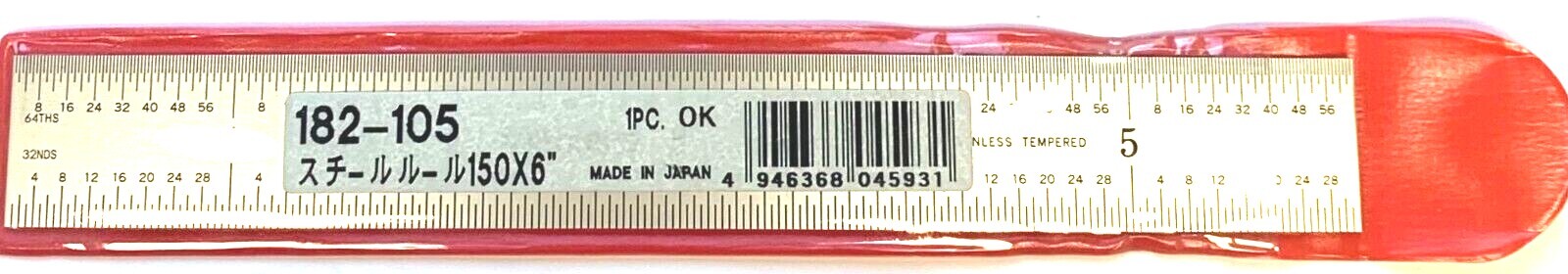 6" x 150mm METRIC STEEL SCALE RULER RIDGID 3/4" WIDE MITUTOYO #182-105 - NEW!