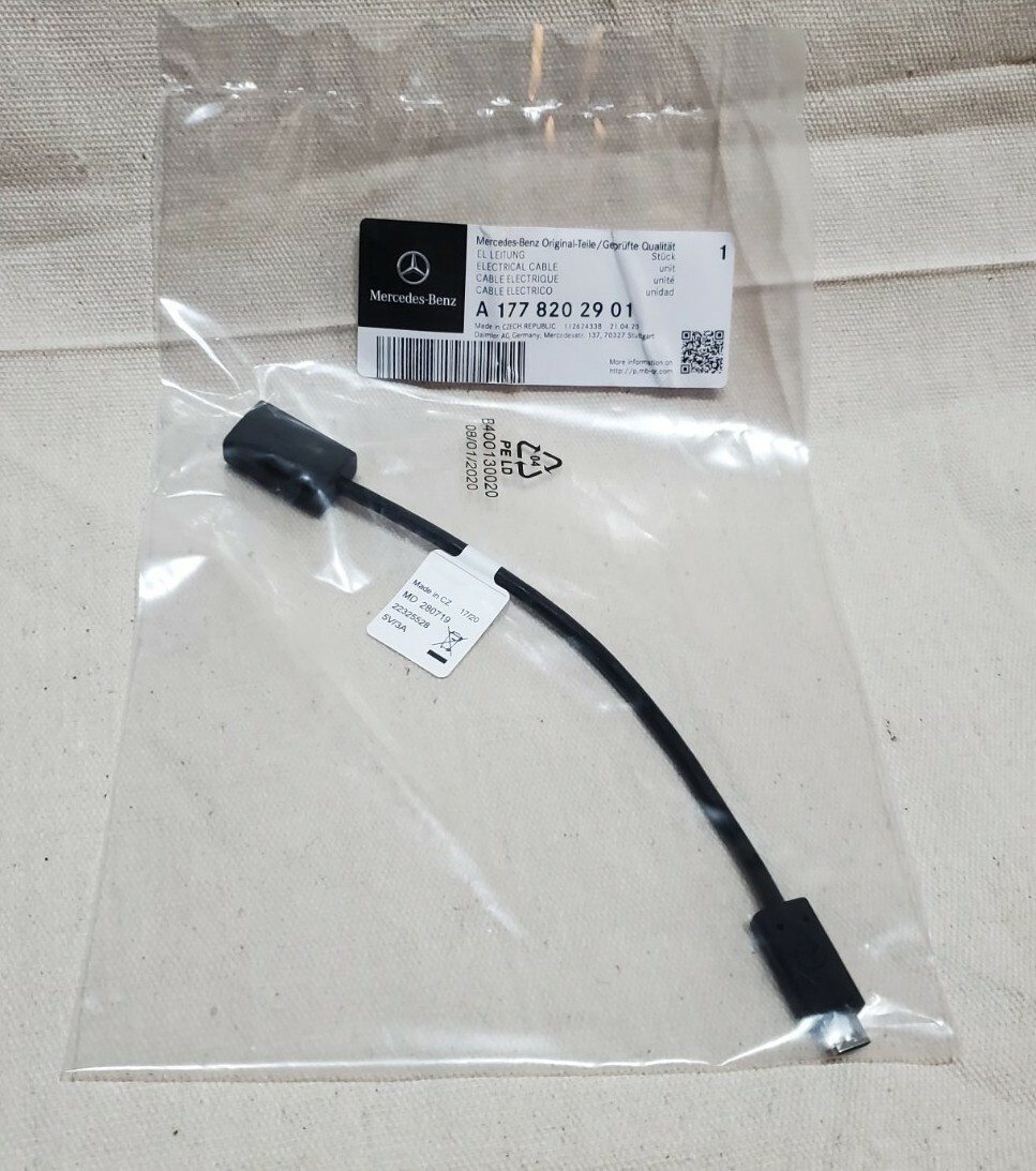 OEM Mercedes Benz Media Interface adapter cable USB-C New A1778202901
