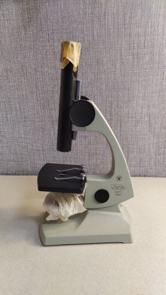 Vintage Collection Microscope USHM-1 (USSR)
