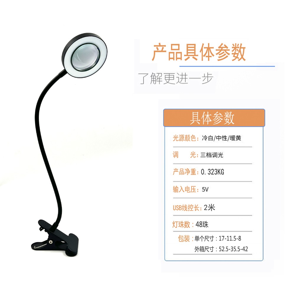LED Clip On Desk Lamp Flexible Arm USB Dimmable Study Reading Table Light NEW