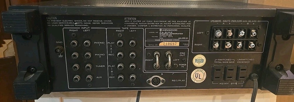 Kenwood KA-8100 Amplifier