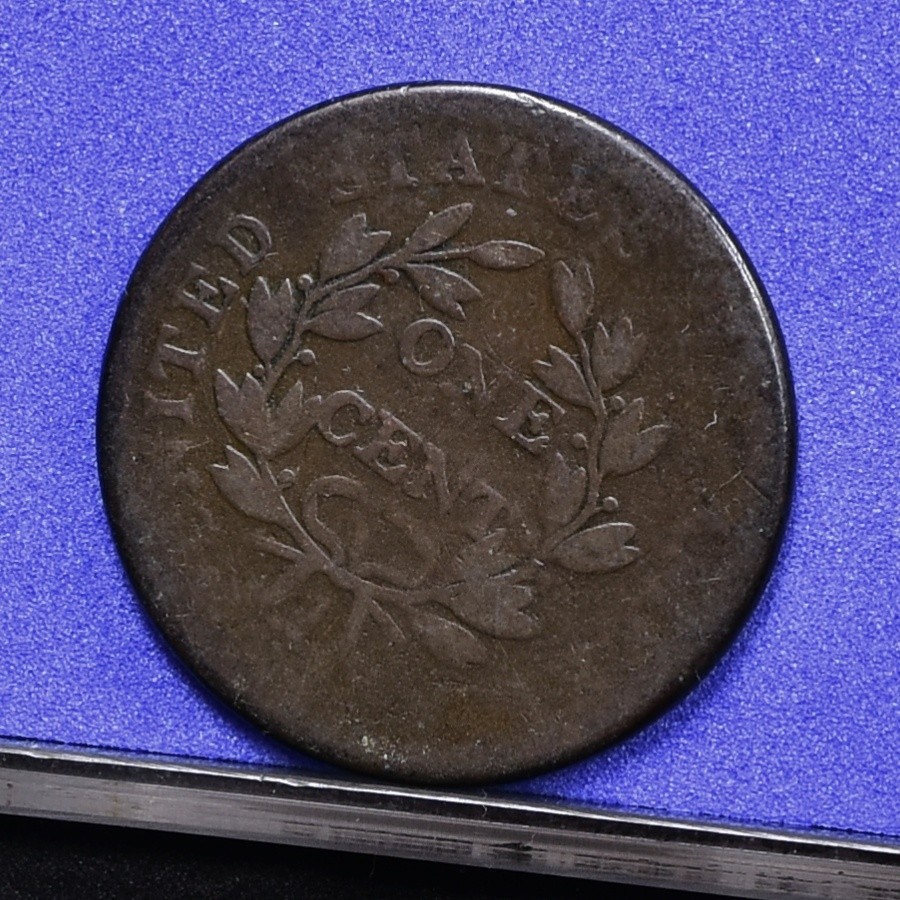 1807/6 Large Cent - AG (#60475-L)