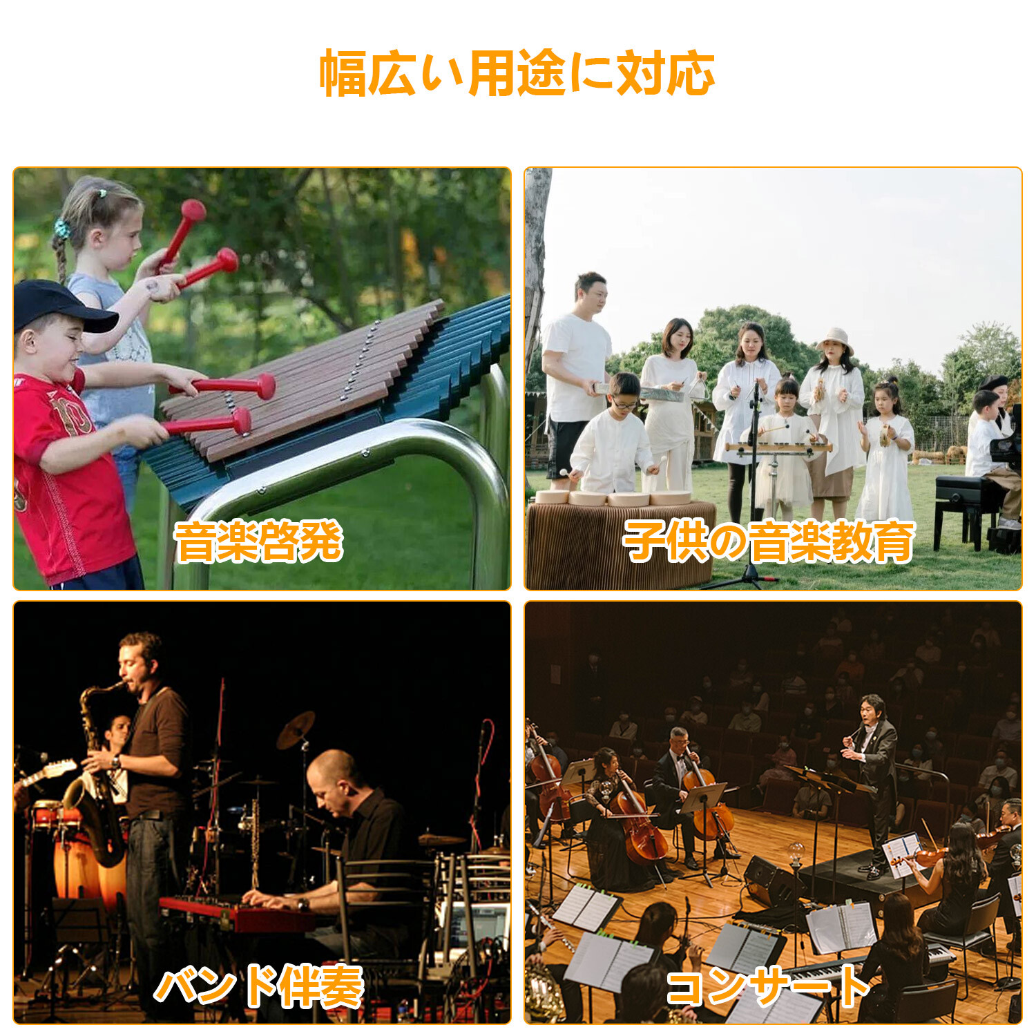 36-Tone Bar Chimes Single-Row Wind Chime W/Tripod Stand Stick Percussion Device